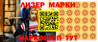 мяу мяу кристалл Татарск