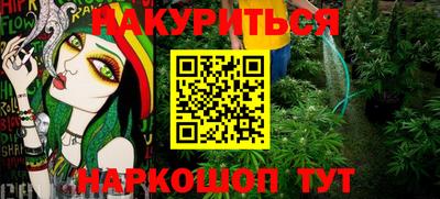Альфа ПВП Тверь