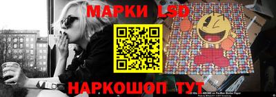 мяу мяу кристалл Татарск