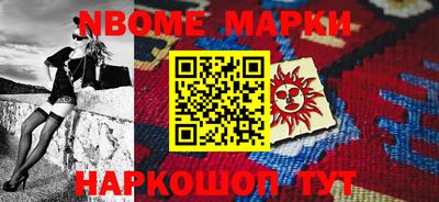 Альфа ПВП Тверь