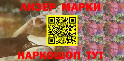 Альфа ПВП Тверь
