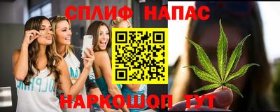 кристаллы Тара