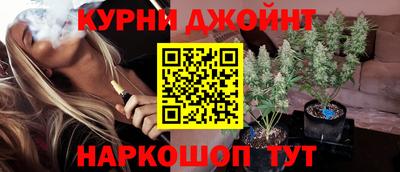 кристаллы Тара