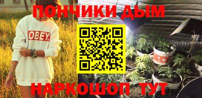 Альфа ПВП Тверь