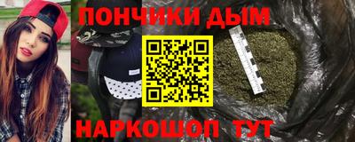 кристаллы Тара