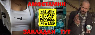 Альфа ПВП Тверь
