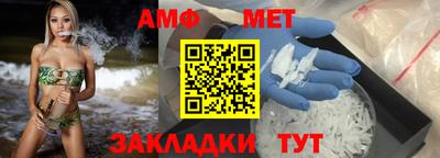 Альфа ПВП Тверь