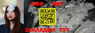 Альфа ПВП Тверь
