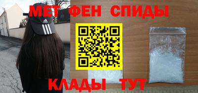 кристаллы Тара