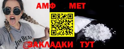 Альфа ПВП Тверь