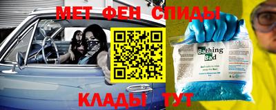 Альфа ПВП Тверь