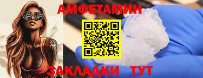 Альфа ПВП Тверь