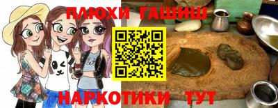 Альфа ПВП Тверь